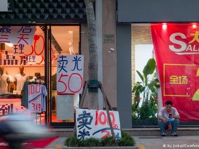 Doanh nghiệp Trung Quốc báo lỗ hàng loạt