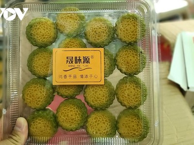 Bánh do doanh nghiệp mua về không có hóa đơn chứng từ.