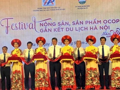 Chương trình Festival nông sản, sản phẩm OCOP gắn kết du lịch Hà Nội tại huyện Ba Vì năm 2022 có quy mô 100 gian hàng.