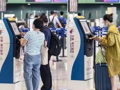 Căng thẳng Mỹ - Trung tạo thêm áp lực lên chứng khoán Trung Quốc