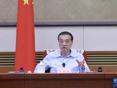 Thủ tướng Trung Quốc Lý Khắc Cường chủ trì cuộc họp ổn định kinh tế quý IV ngày 28/9. (Ảnh: Tân Hoa Xã)