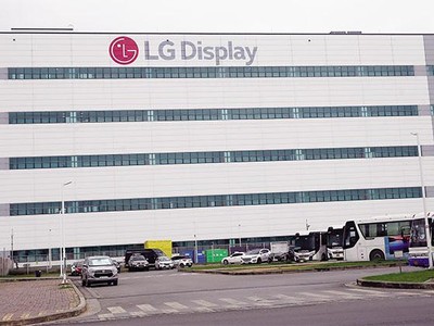 LG đang có kế hoạch chi tiếp 300 triệu USD để mở rộng Nhà máy LG Display và rất có thể, sẽ sản xuất iPad, Apple Watch tại Việt Nam