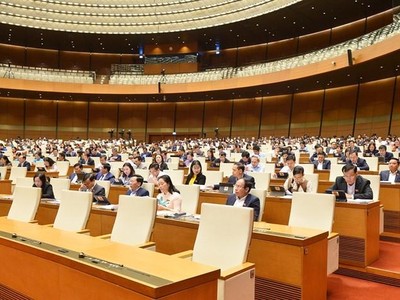 Một phiên họp toàn thể của kỳ họp thứ tư, Quốc hội khoá XV.