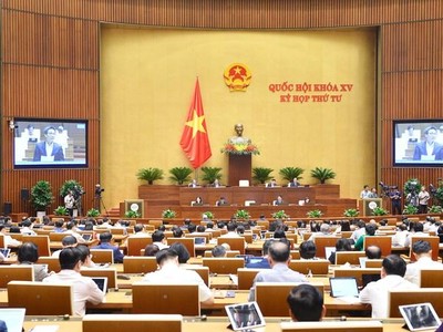 Một phiên họp toàn thể của Quốc hội tại kỳ họp thứ tư.