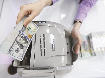 Năm 2022, do áp lực tỷ giá, Việt Nam đã có 2 đợt tăng lãi suất điều hành.