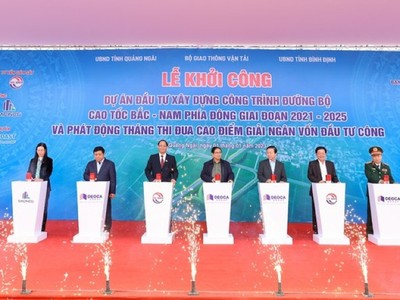 Bộ trưởng Nguyễn Chí Dũng đã phát động Tháng thi đua cao điểm giải ngân đầu tư công tại Lễ khởi công 12 dự án thành phần của cao tốc Bắc - Nam