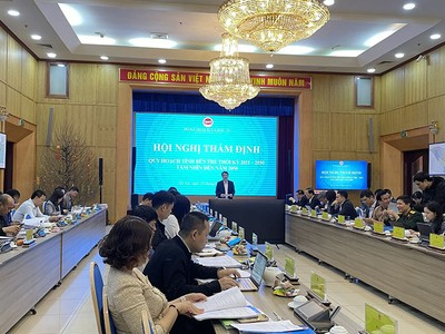 Hội nghị thẩm định Quy hoạch tỉnh Bến Tre thời kỳ 2021 - 2030, tầm nhìn đến năm 2050 ngày 13/1. 