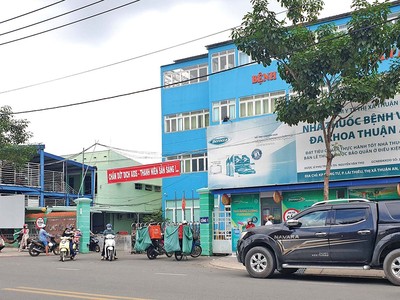 Trung tâm Y tế TP.Thuận An, đơn vị đang bị 2 doanh nghiệp có trụ sở tại TP.HCM kiện đòi nợ cả gốc lẫn lãi tiền bán vật tư y tế chống Covid-19.