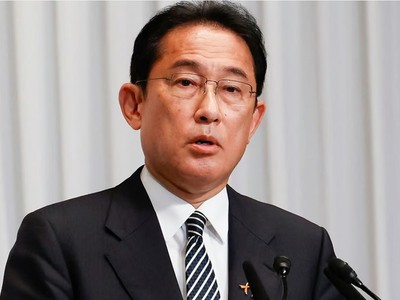 Thủ tướng Nhật Bản Fumio Kishida. Ảnh: AFP