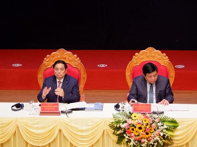 Thủ tướng Chính phủ Phạm Minh Chính chủ trì Hội nghị.
