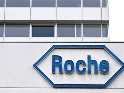 Biểu tượng của Hãng dược phẩm Roche tại trụ sở ở Basel, Thụy Sĩ. (Ảnh: AFP/TTXVN) 
