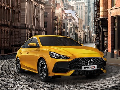 Tới lượt MG5 hỗ trợ 50% lệ phí trước bạ trong tháng 3 