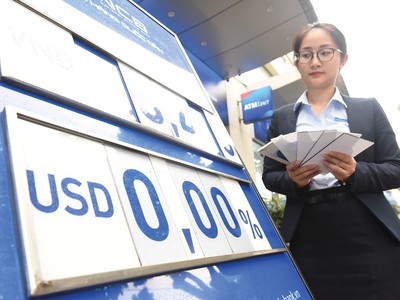 Chính sách lãi suất 0%/năm đối với tiền gửi bằng USD vẫn đang phát huy tác dụng tích cực. 
