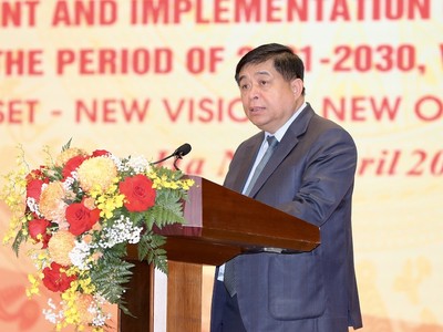 Công bố Quy hoạch tổng thể quốc gia thời kỳ 2021 - 2030 tầm nhìn đến 2050 