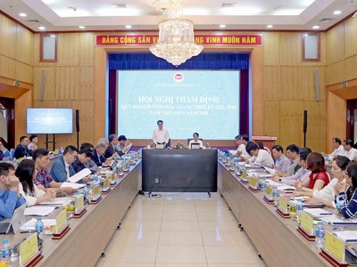 Hội nghị thẩm định Quy hoạch tỉnh Hậu Giang thời kỳ 2021 - 2030, tầm nhìn đến năm 2050 (Ảnh: Đức Trung)