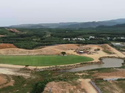 Dự án Khu du lịch sinh thái kết hợp nông nghiệp ở xã Hòa Ninh, huyện Hòa Vang, Đà Nẵng.