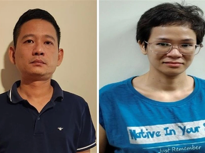 Khởi tố Chủ tịch Công ty Vàng Phú Quý do trốn thuế 