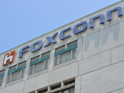 Việc Foxconn rút khỏi liên doanh Vedanta được cho là một trở ngại đối với nỗ lực "Make in India" của Ấn Độ. Ảnh: AFP