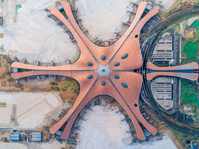 Toàn cảnh sân bay Đại Hưng.