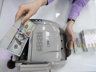 Tỷ giá có nhịp tăng vọt trên thị trường liên ngân hàng vào đầu tháng 7 và đầu tháng 8 năm nay