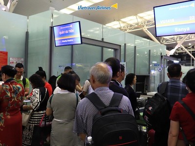 Dự kiến, tổng lượng khách đi máy bay dịp Tết Nguyên Đán Giáp Thìn 2024 sẽ đạt 10 triệu lượt, tăng 15% so với năm 2023.