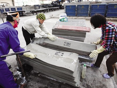 Nhiều doanh nghiệp quy mô nhỏ đã từ chối tiếp cận gói hỗ trợ lãi suất do thủ tục phức tạp và rủi ro pháp lý. Ảnh: Đức Thanh