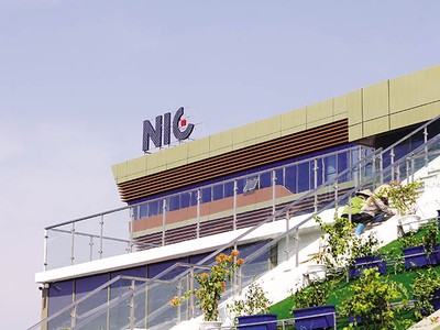 NIC - nơi đỡ đầu cho các tài năng trẻ. Ảnh: Đức Thanh