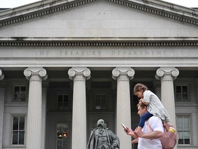 Bên ngoài tòa nhà Bộ Tài chính Mỹ ở Washington, D.C. Ảnh: AFP