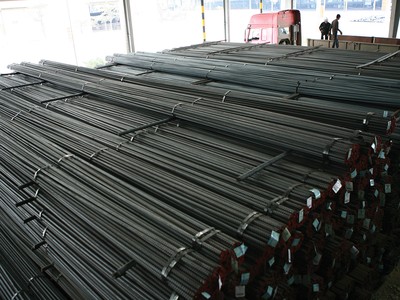 Cổ phiếu TLH: Vui thôi, đừng vui quá!