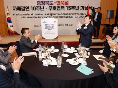 Đoàn lãnh đạo tỉnh Vĩnh Phúc dự Lễ kỷ niệm 15 năm thiết lập quan hệ hợp tác hữu nghị với tỉnh Chungcheongbuk, Hàn Quốc
