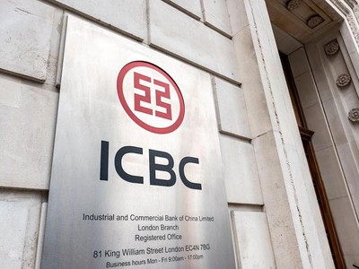 Ngân hàng lớn nhất thế giới của Trung Quốc bị tấn công mạng, phải giao dịch bằng USB 