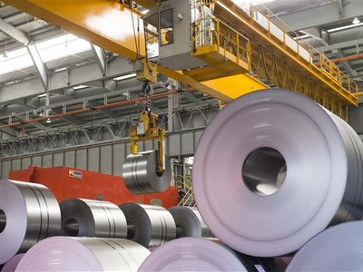 Bộ Công thương đang tiến hành điều tra rà soát cuối kỳ việc áp dụng thuế chống bán phá giá với thép không gỉ cán nguội nhập khẩu. 