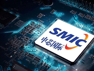 Hãng chip Trung Quốc SMIC ghi nhận doanh thu quý III/2023 giảm 15% so với cùng kỳ năm trước. Ảnh: AFP