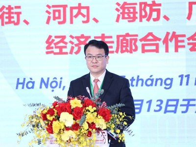 Theo Thứ trưởng Bộ Kế hoạch và Đầu tư Trần Quốc Phương, trong nhiều năm qua, Trung Quốc luôn duy trì là đối tác kinh tế hàng đầu của Việt Nam