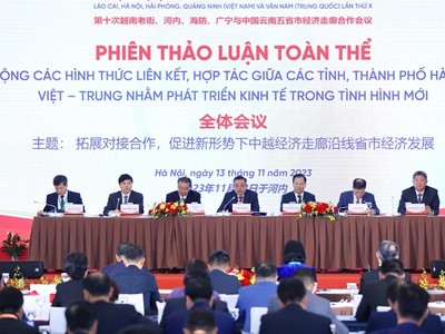 Quang cảnh Phiên toàn thể tại Hội nghị.