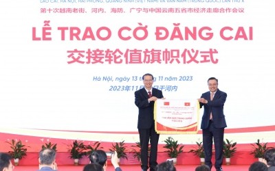 Hội nghị Hợp tác hành lang kinh tế 5 tỉnh, thành phố Việt - Trung đã thành công tốt đẹp.