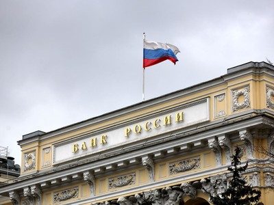 Phương Tây đã phong tỏa lượng lớn tài sản của Nga ở nước ngoài và đang có kế hoạch chuyển cho Ukraine để tái thiết. Ảnh: Bloomberg