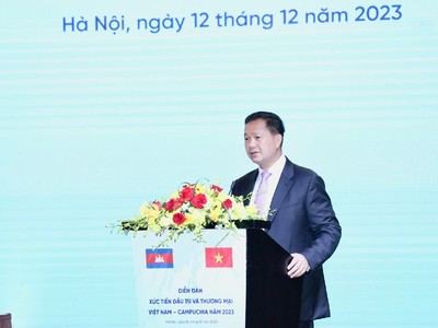 Thủ tướng Campuchia Hun Manet phát biểu tại Diễn đàn Xúc tiến đầu tư và thương mại Việt Nam - Campuchia năm 2023