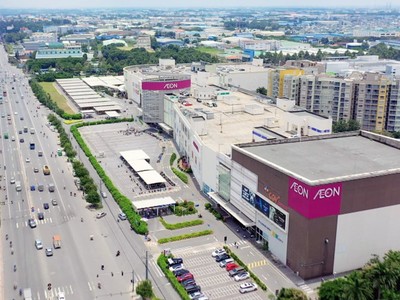 Một đoạn Quốc lộ 13 qua địa phận Bình Dương.