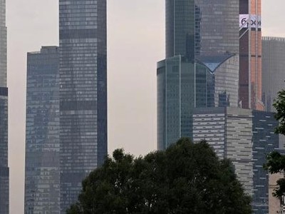 Quang cảnh Trung tâm thương mại quốc tế ở Moskva, Nga. (Ảnh: AFP/TTXVN)