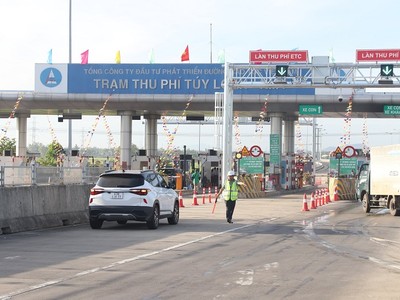 Trạm thu phí Tuý Loan trên cao tốc Đà Nẵng - Quảng Ngãi do VEC vận hành, khai thác.
