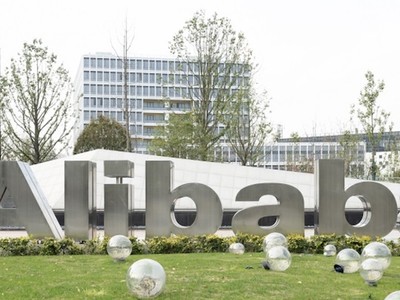 Alibaba bị cơ quan chức năng Trung Quốc tuyên phạt 2,8 tỷ USD vào năm 2021 do vi phạm quy định chống độc quyền. Ảnh: AFP 