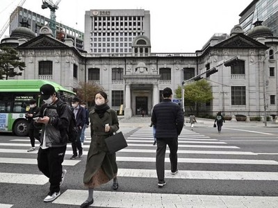 Nền kinh tế Hàn Quốc được dự báo sẽ tăng trưởng 2,1% trong năm 2024. Ảnh: AFP