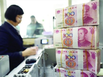 Theo Xiniu Data, tổng vốn đầu tư mạo hiểm huy động được ở Trung Quốc năm 2023 đã giảm xuống mức thấp nhất kể từ năm 2015. Ảnh: AFP