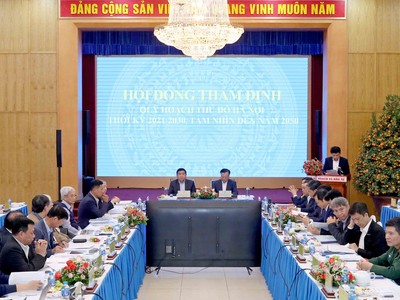 Phiên họp thẩm định Quy hoạch Thủ đô Hà Nội thời kỳ 2021 - 2030, tầm nhìn đến năm 2050 ngày 23/2. (Ảnh: Đức Trung)