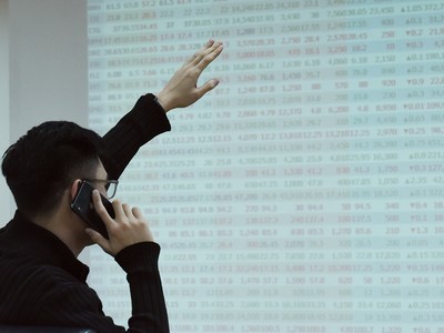 Nhóm cổ phiếu ngân hàng được giới phân tích đánh giá còn tiềm năng tăng trưởng tốt trong năm 2024