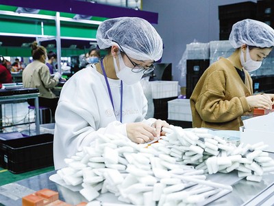 Thu hút vốn đầu tư nước ngoài trong 2 tháng đầu năm đạt 4,29 tỷ USD, tăng 38,6% so với cùng kỳ năm 2023. Ảnh: Đ.T