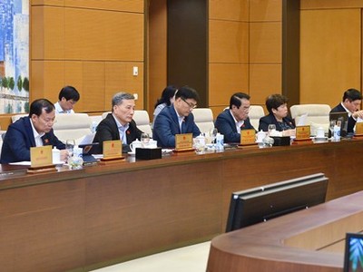 Một phiên họp của Ủy ban Thường vụ Quốc hội.