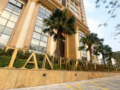 Tập đoàn Tân Hoàng Minh.