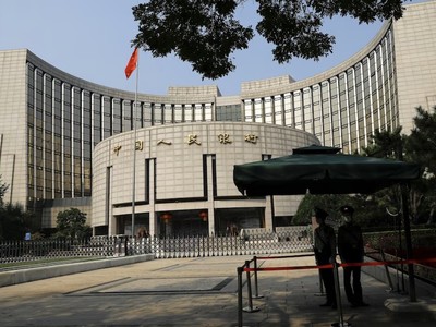 Trụ sở Ngân hàng Trung ương Trung Quốc tại Bắc Kinh. Ảnh: Reuters